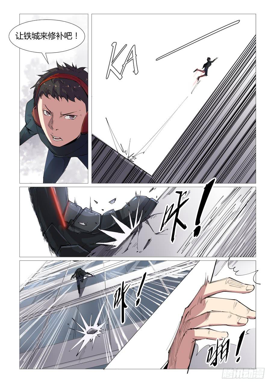 第五十五话-第55话