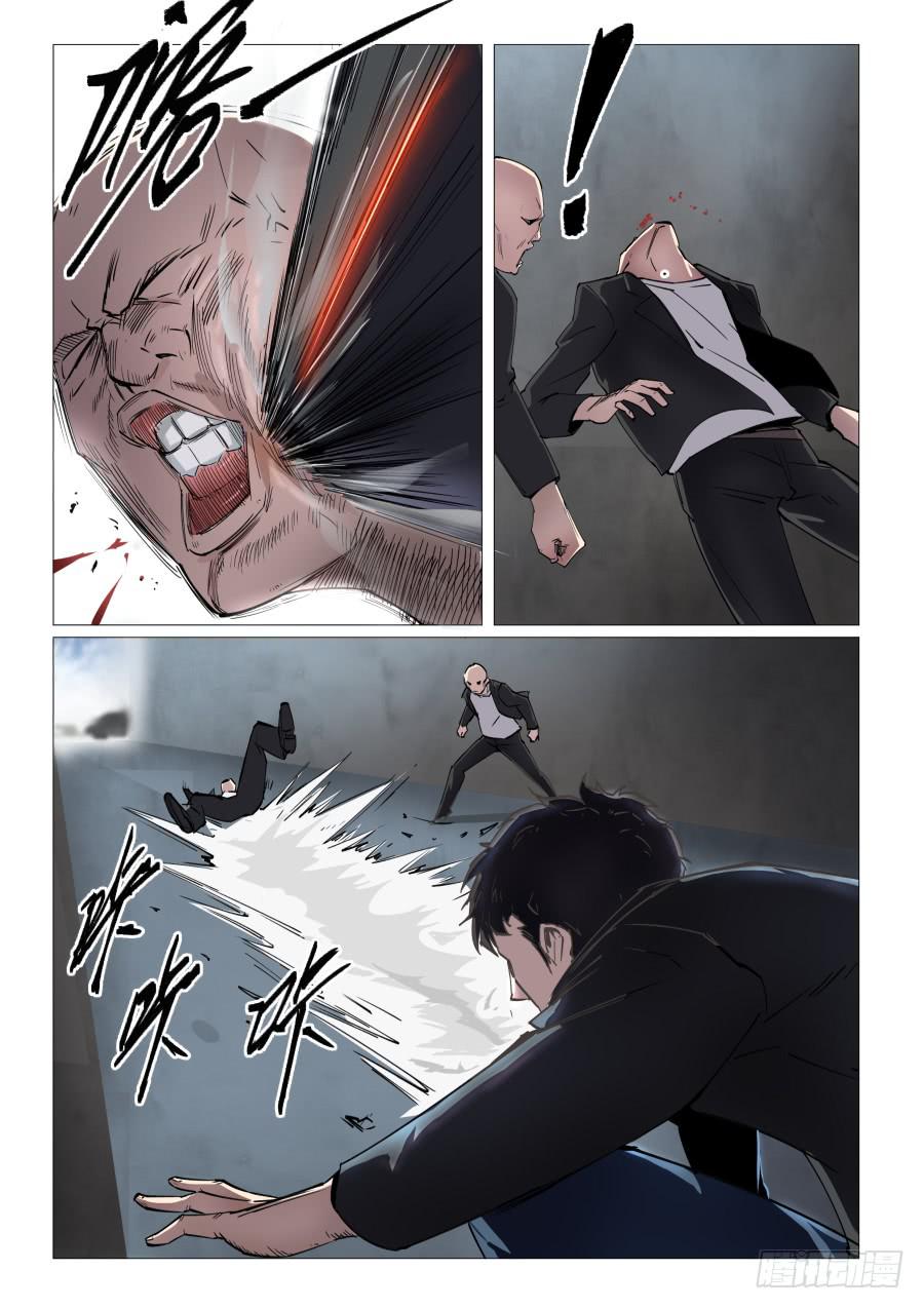 第六十一话-第61话