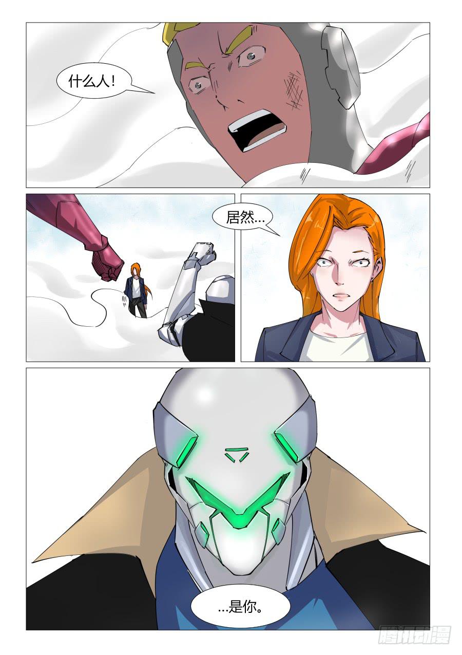 第六十五话-第65话