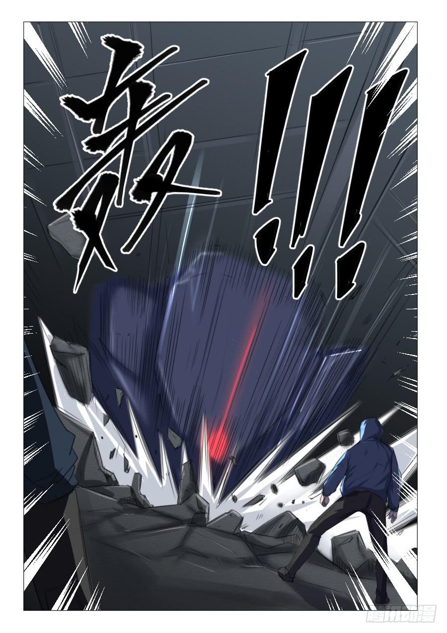 第七十五话-第75话