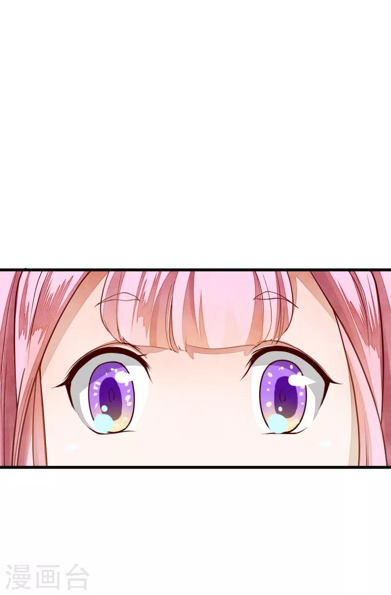 第35话 不是朋友-第35话