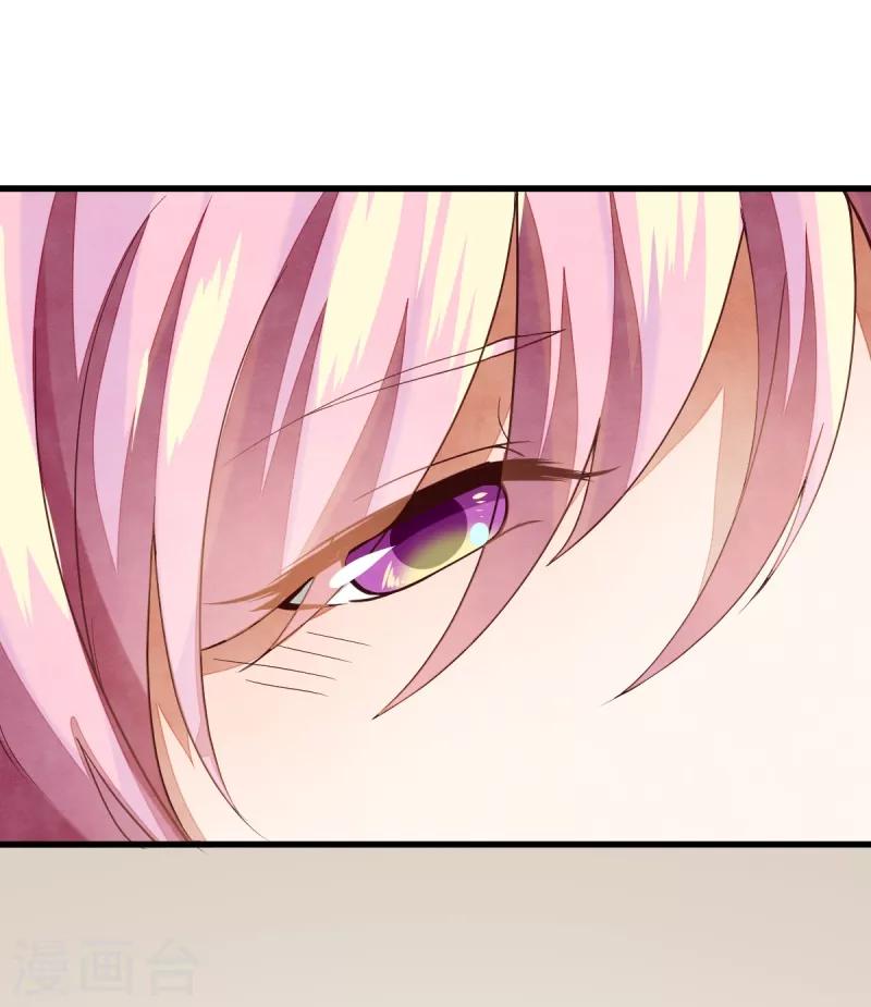 第35话 不是朋友-第35话