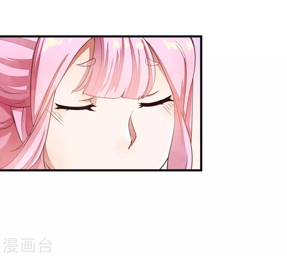第39话 佳人成双-第39话