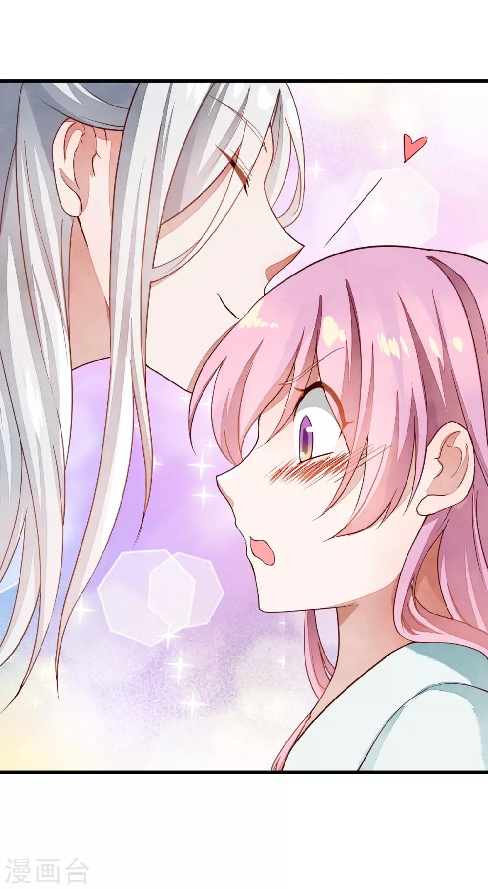 第39话 佳人成双-第39话