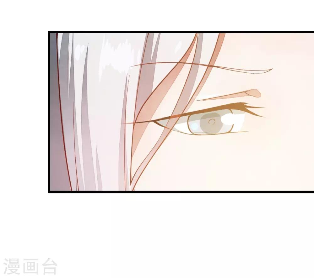 第41话 不归路-第41话