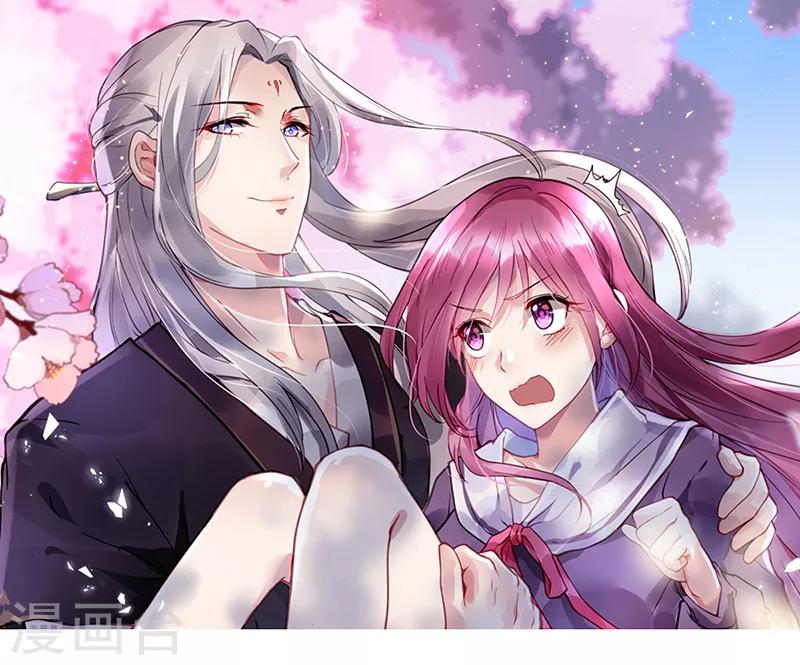 第51话 无法改变-第51话