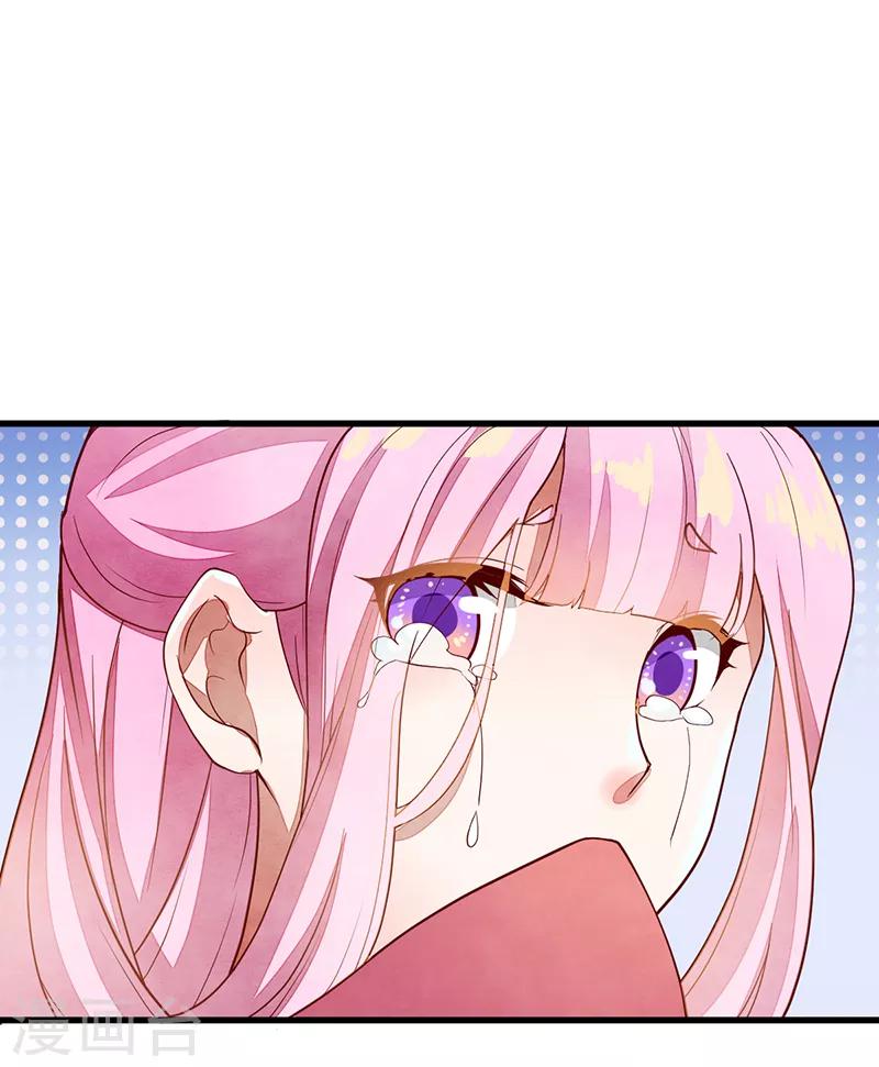 第51话 无法改变-第51话