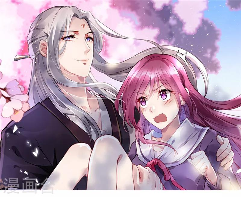 最终话 再见，启程-第55话