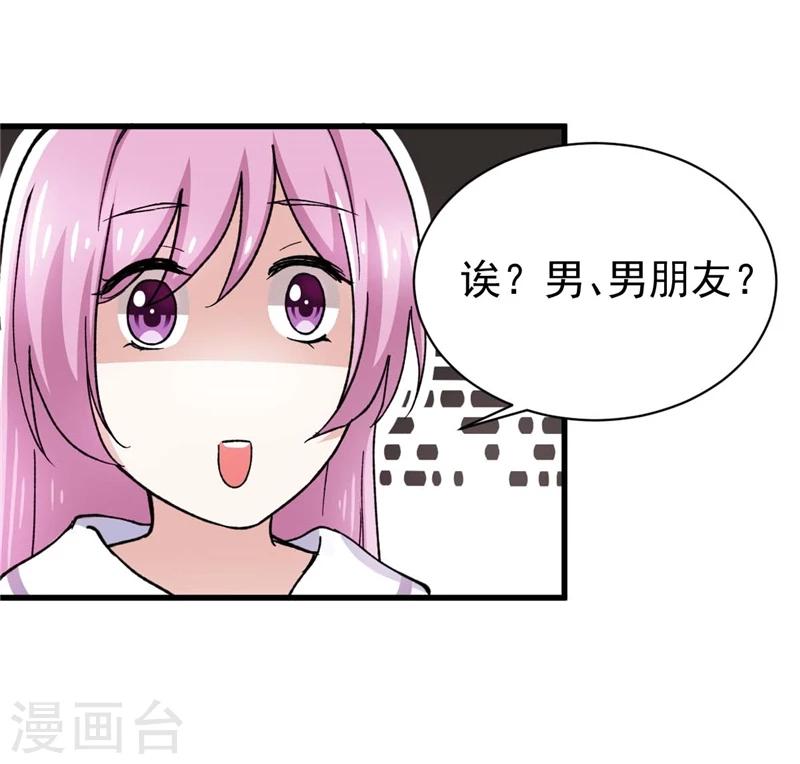 第7话 执念-第7话