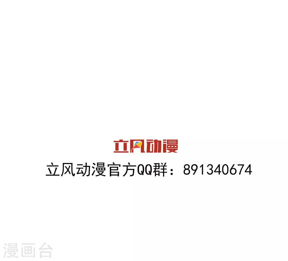 预告-第1话