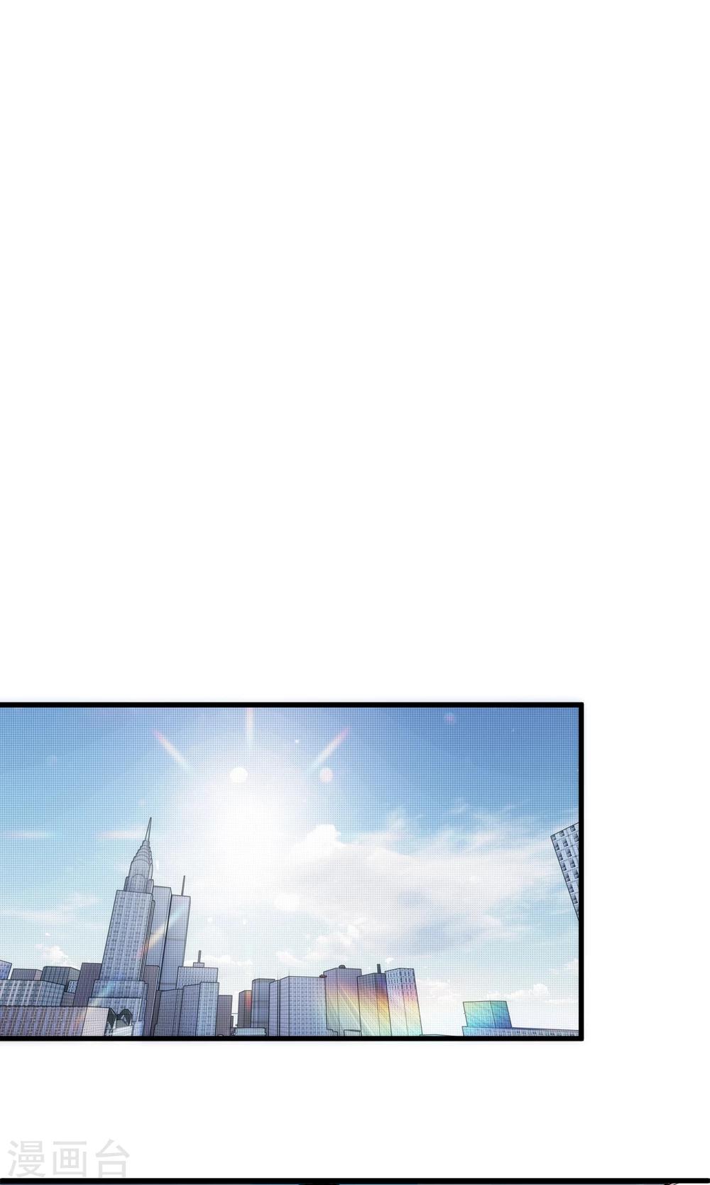 第17话2 灵夕被附身了？！-第19话
