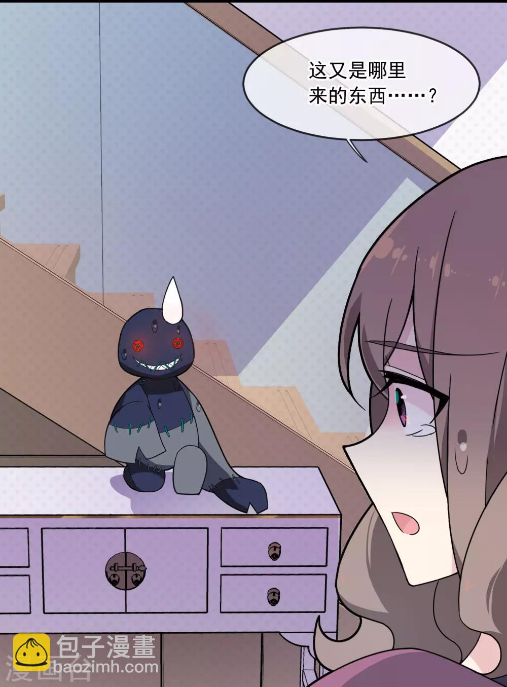 第27话 布偶-第31话