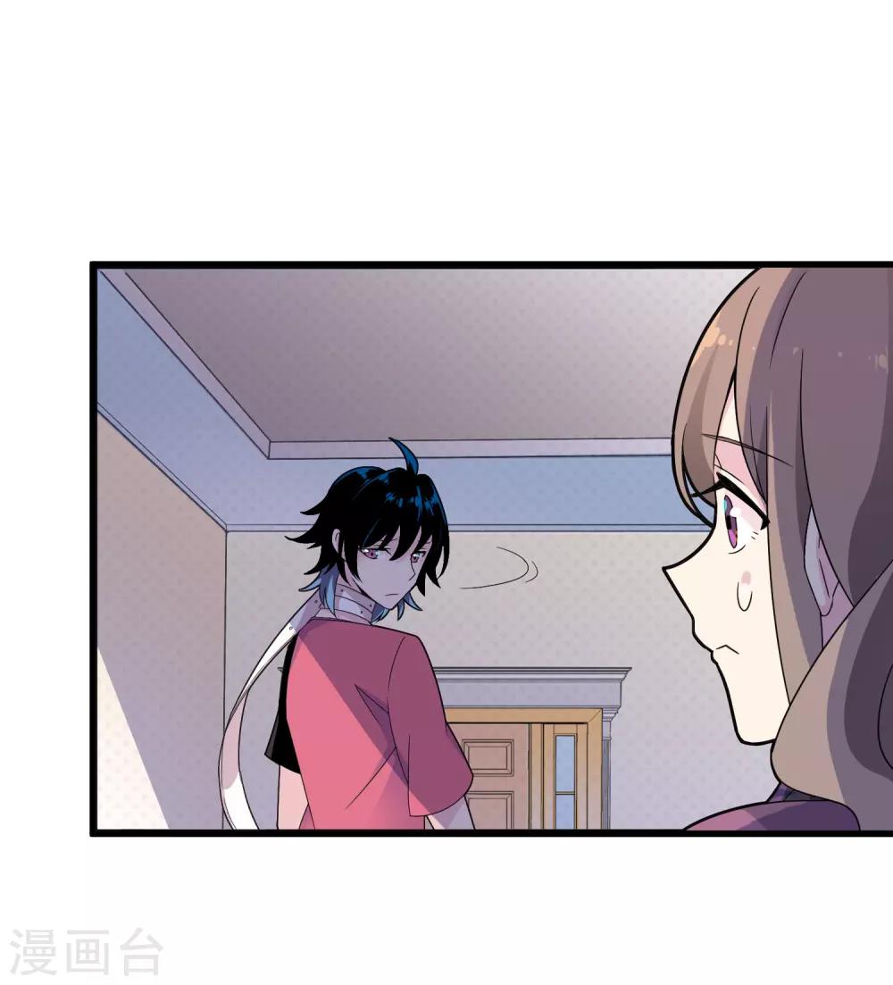第27话 布偶-第31话
