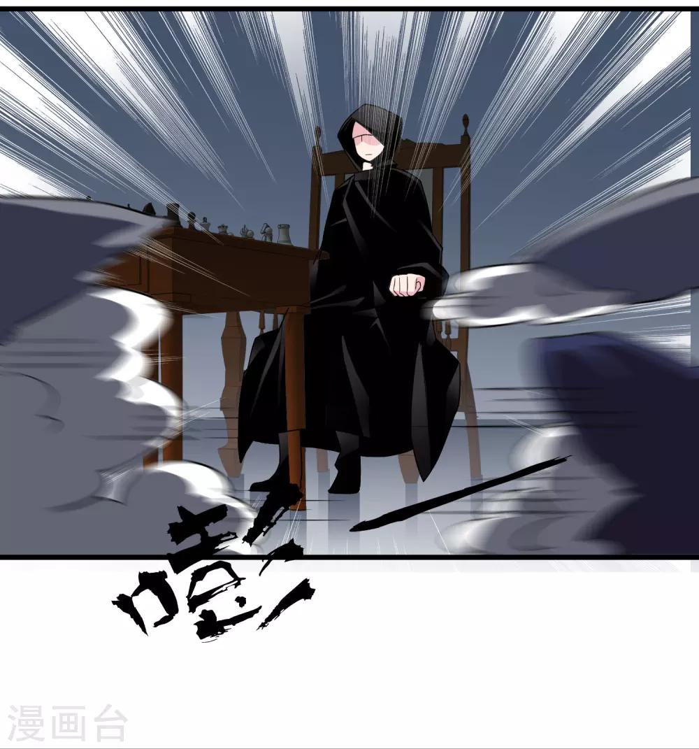 第41话 帮忙-第45话