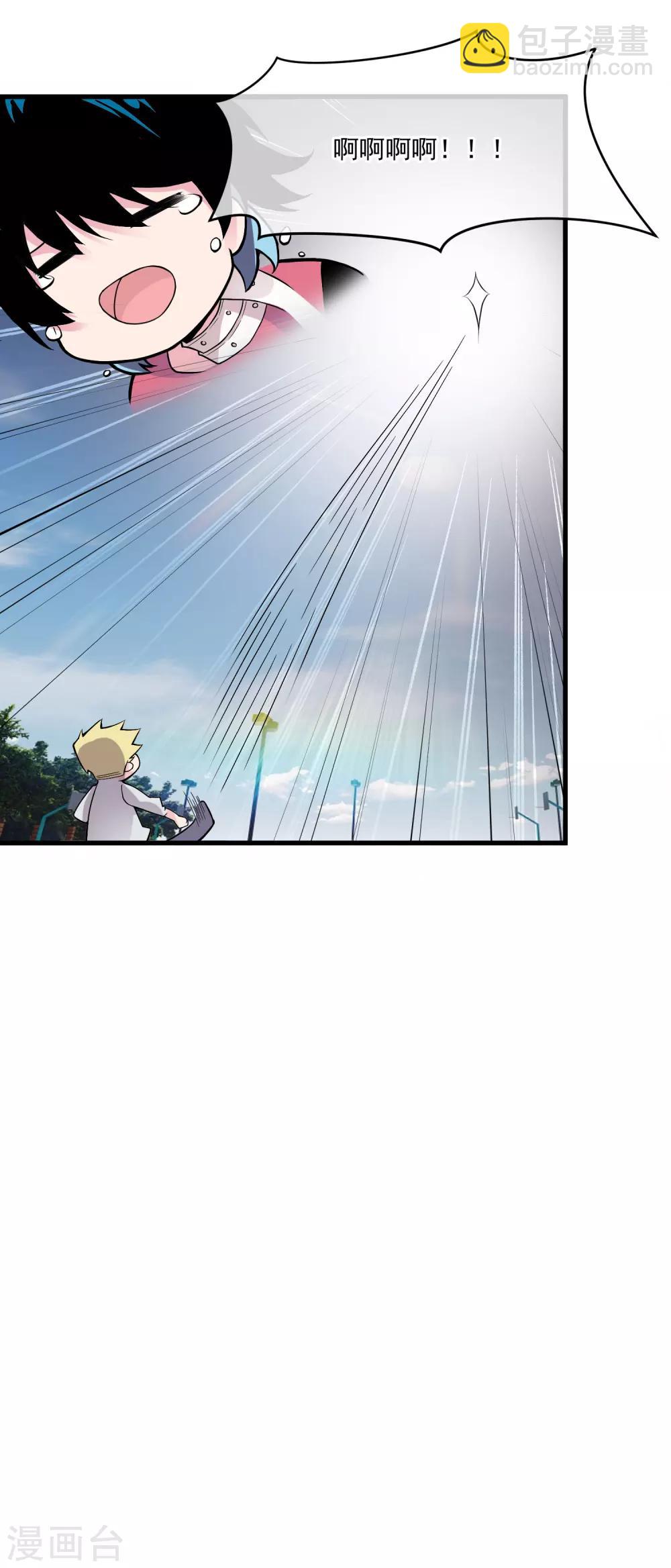 第45话 记忆-第49话