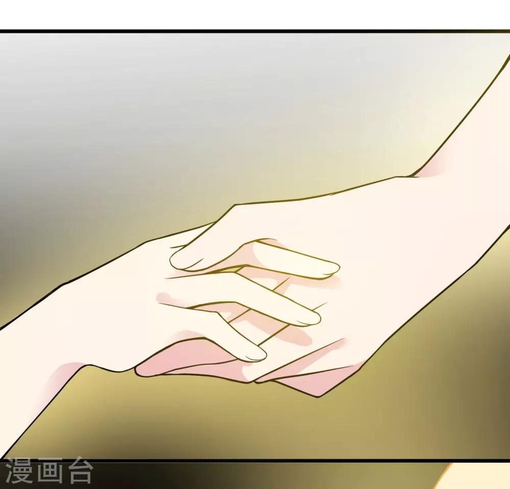 第47话 快乐时光-第51话