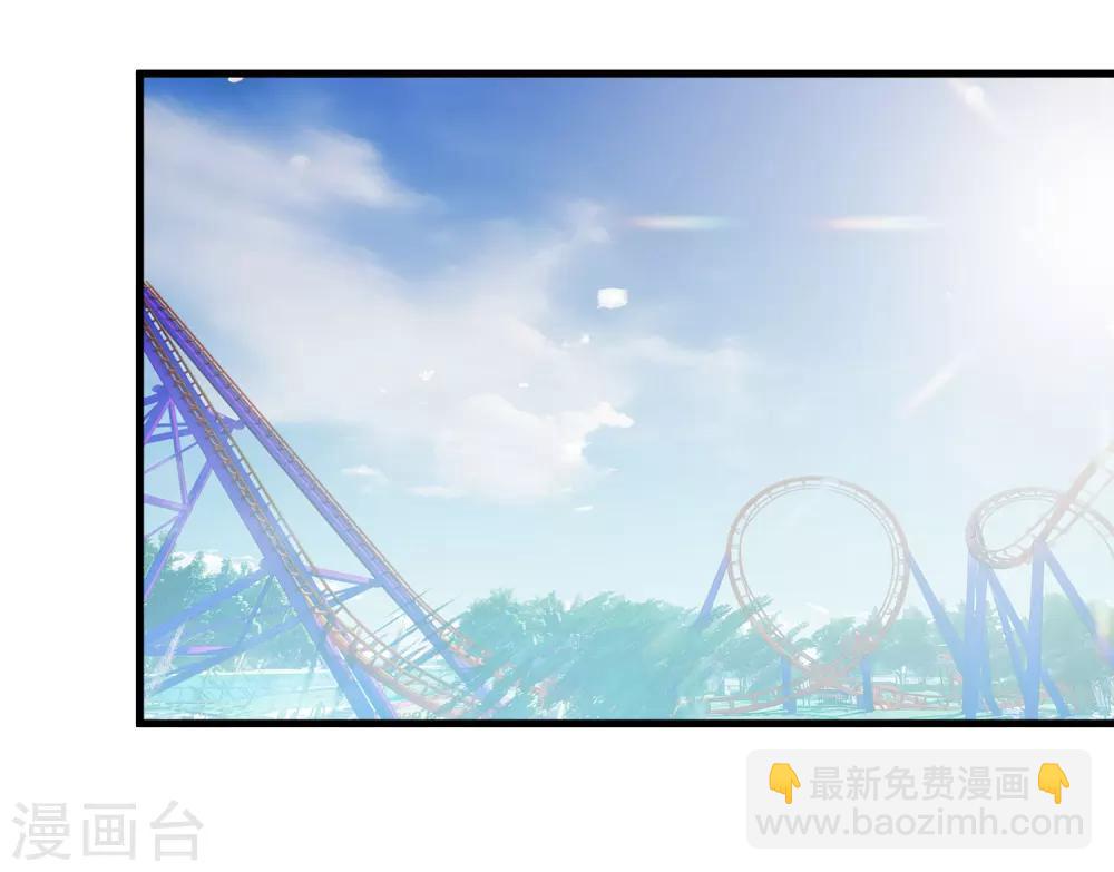 第47话 快乐时光-第51话