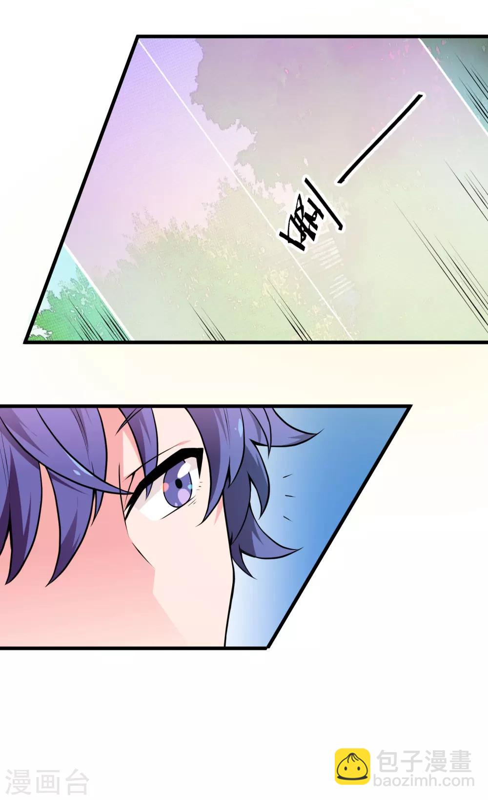 最终话 只要我们在一起&middot;&middot;&middot;&middot;&middot;&middot;-第53话