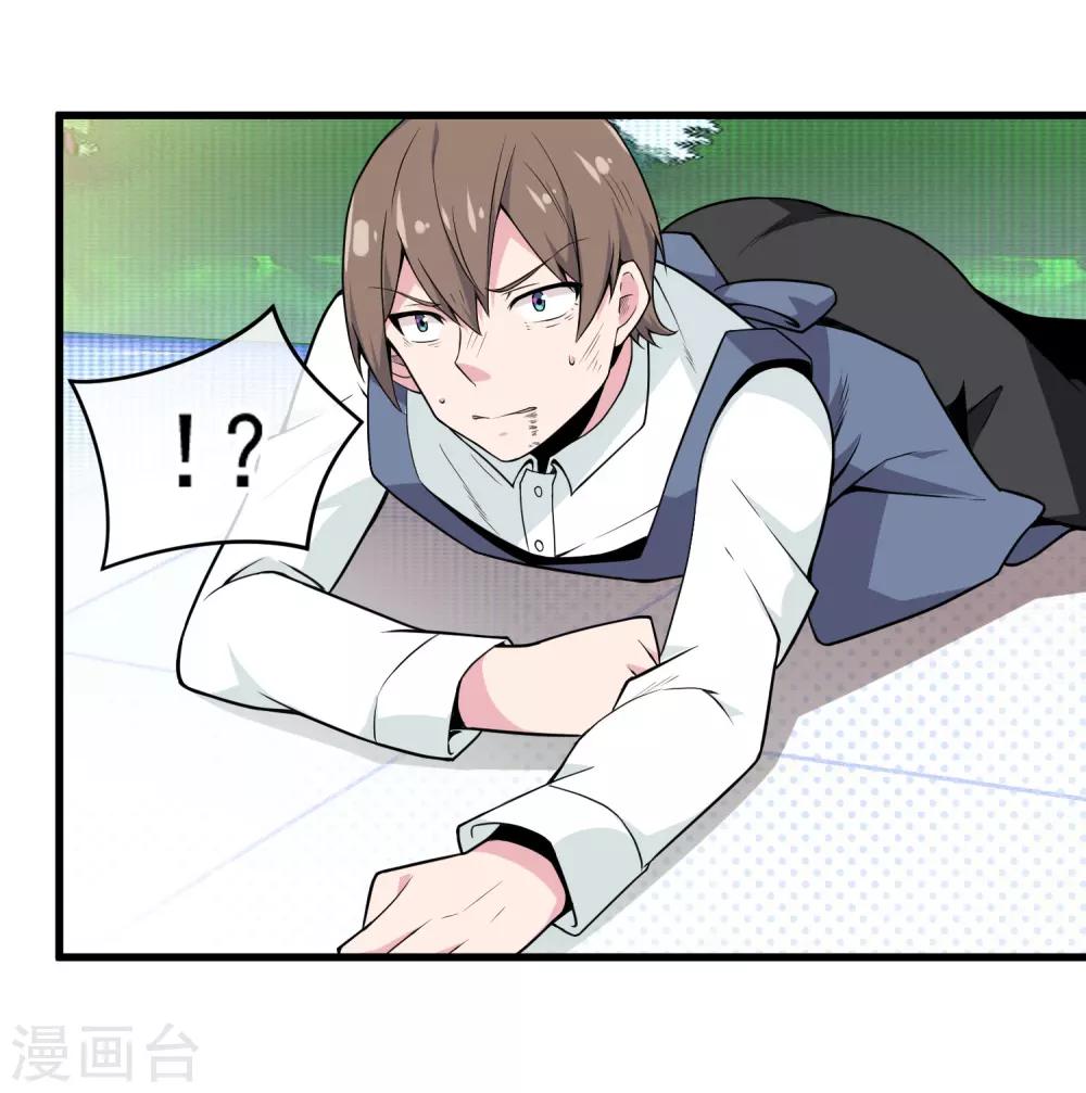 最终话 只要我们在一起&middot;&middot;&middot;&middot;&middot;&middot;-第53话