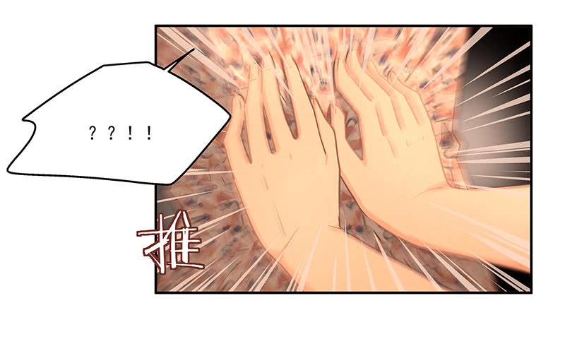 11.你先走-第11话