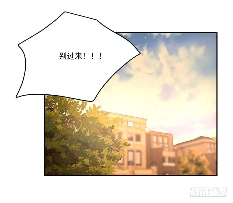 11.你先走-第11话