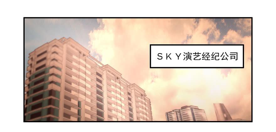 17.冤家路窄-第17话