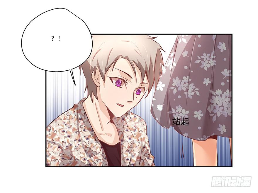 19.不要走-第19话