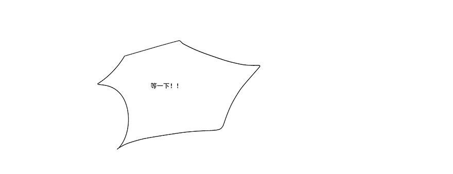 19.不要走-第19话