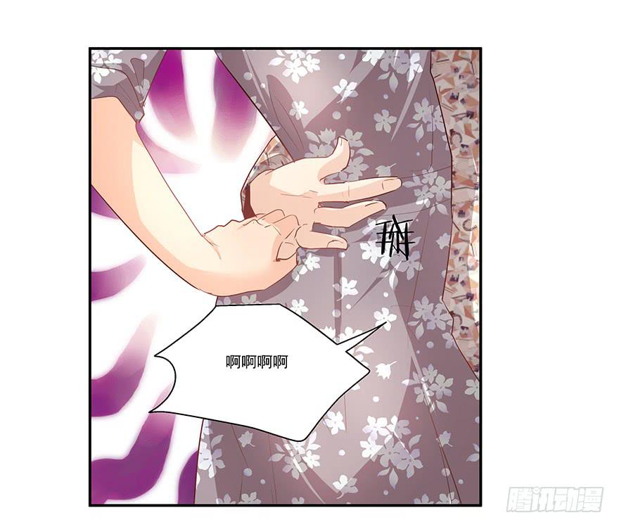 19.不要走-第19话