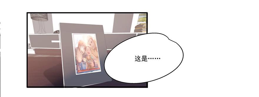 19.不要走-第19话