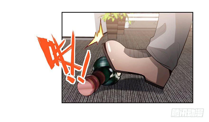 25.酒鬼-第25话