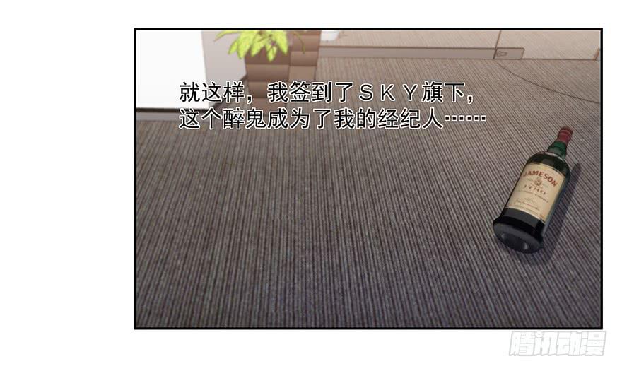 25.酒鬼-第25话