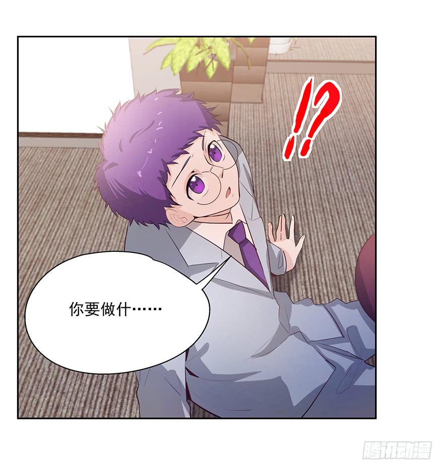 25.酒鬼-第25话