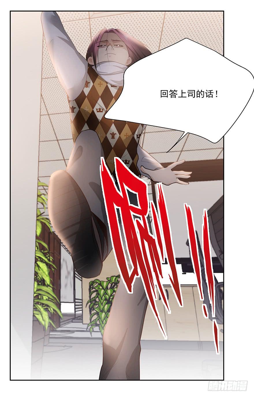 25.酒鬼-第25话