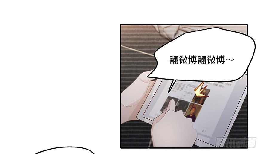 27.采访（上）-第27话
