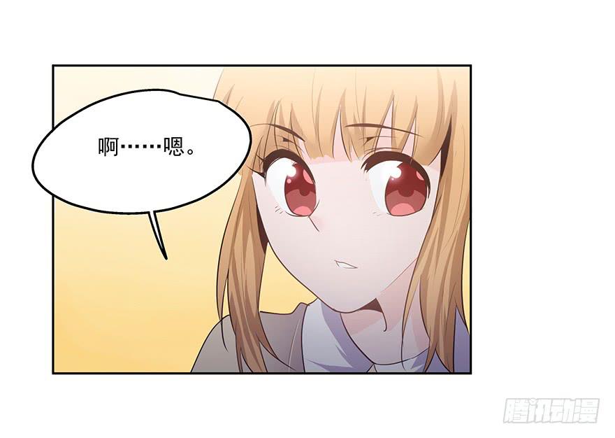 27.采访（上）-第27话