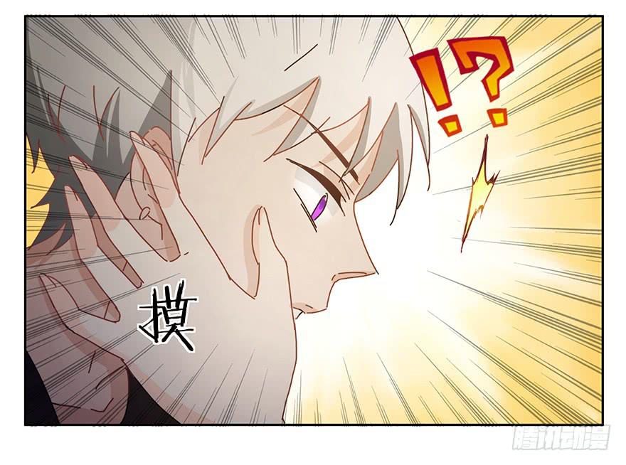 31.好厉害-第31话