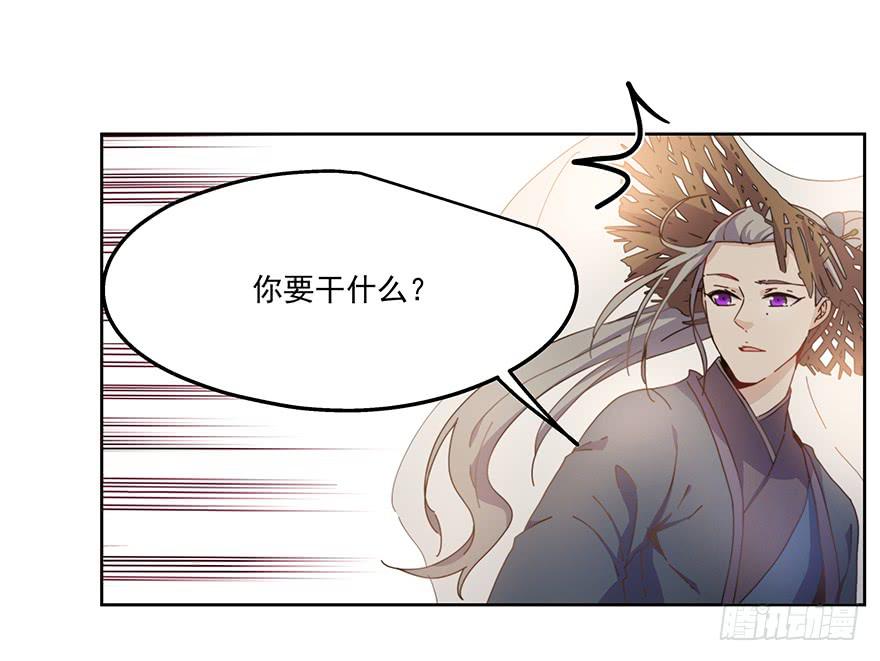 33.好戏-第33话
