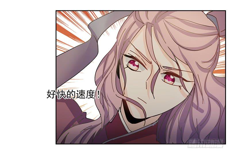 33.好戏-第33话