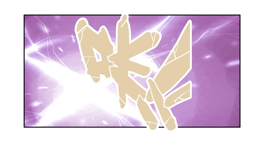 33.好戏-第33话
