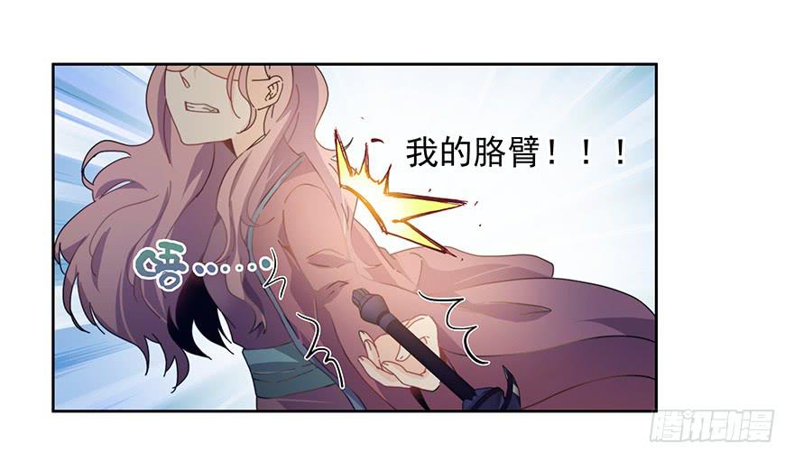 33.好戏-第33话