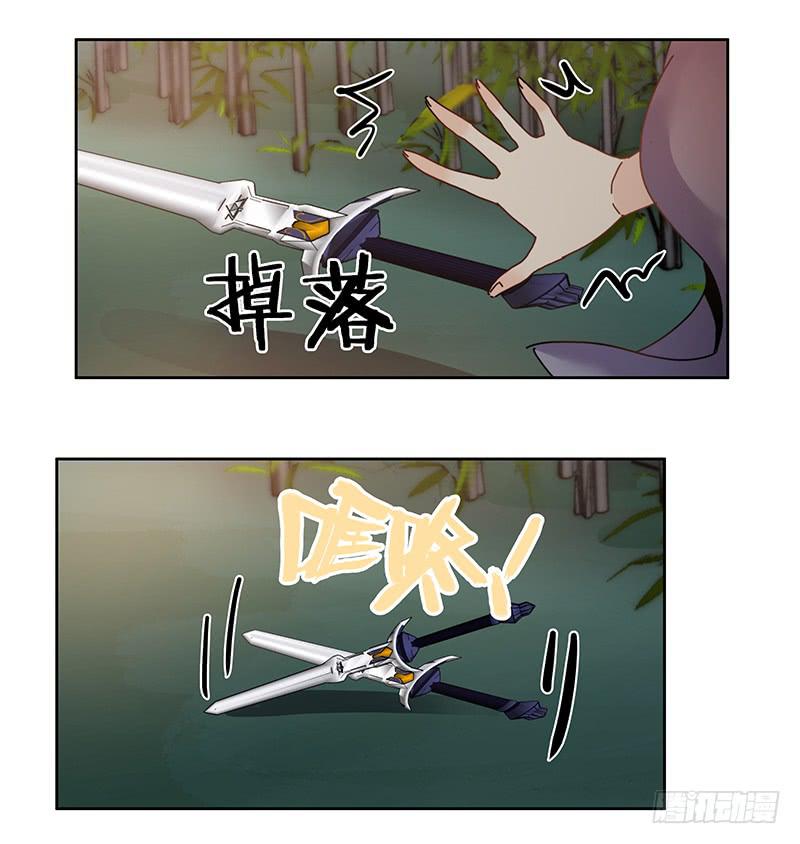 33.好戏-第33话
