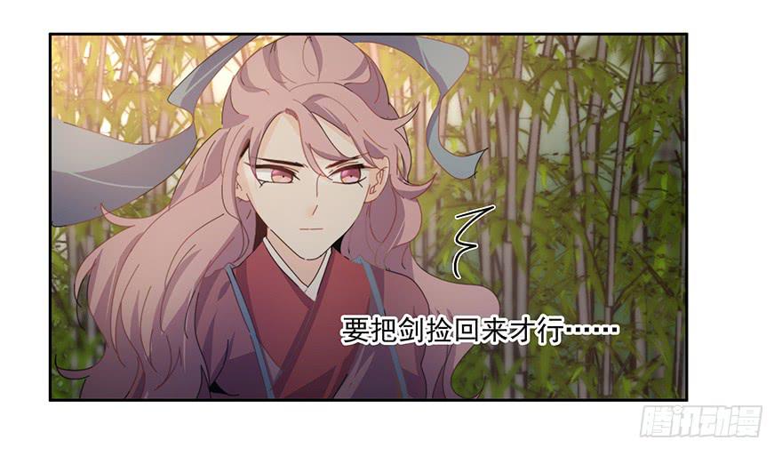 33.好戏-第33话