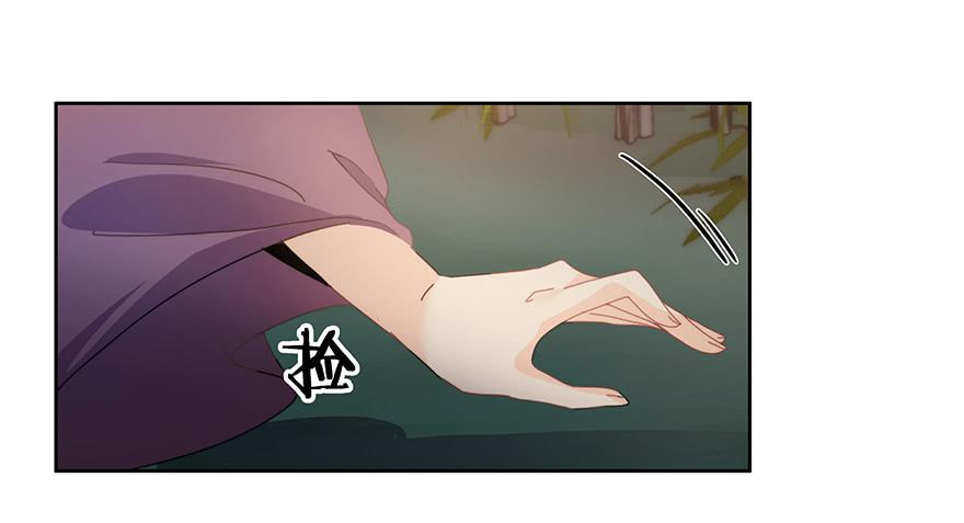 33.好戏-第33话