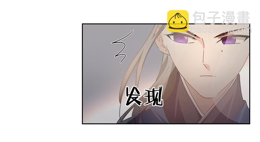 33.好戏-第33话