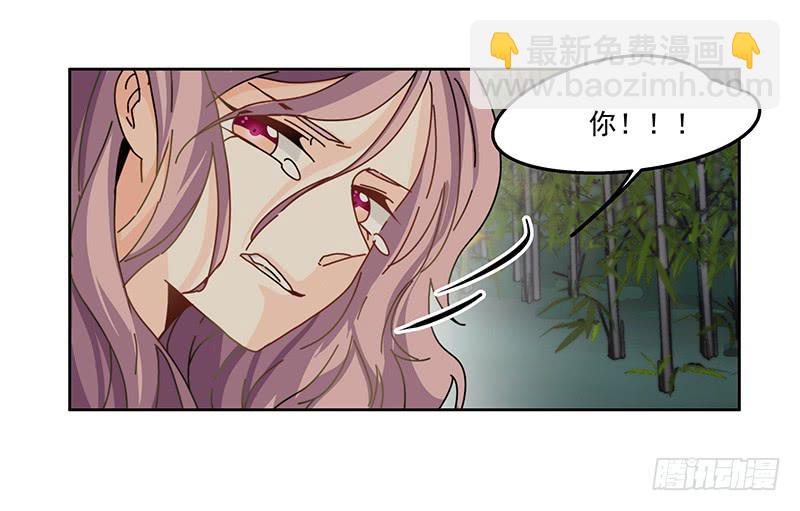 33.好戏-第33话