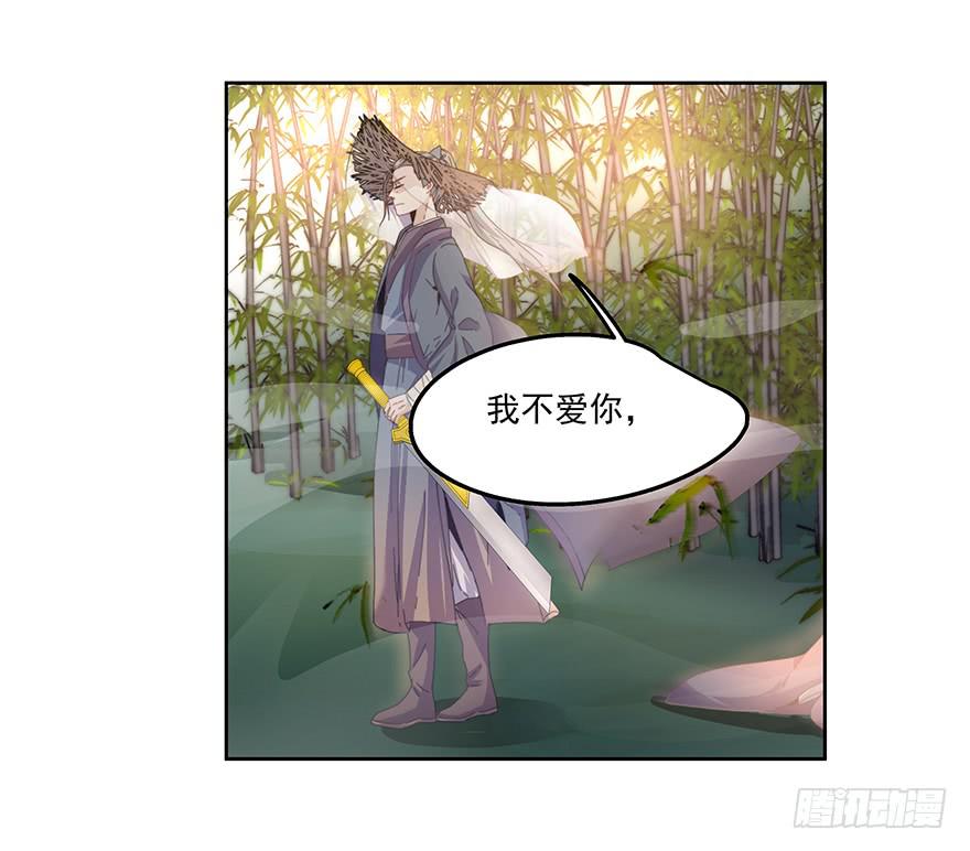 33.好戏-第33话