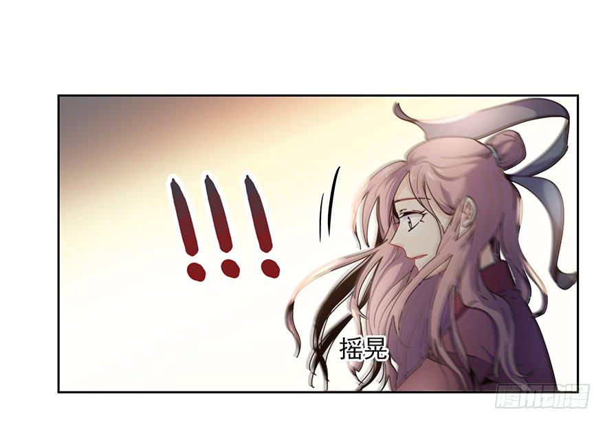 33.好戏-第33话