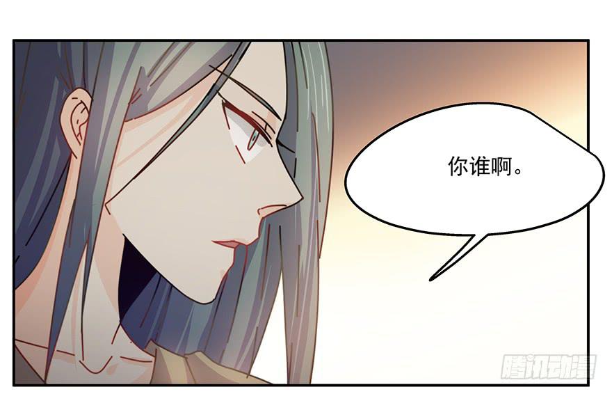 36.争锋相对-第37话