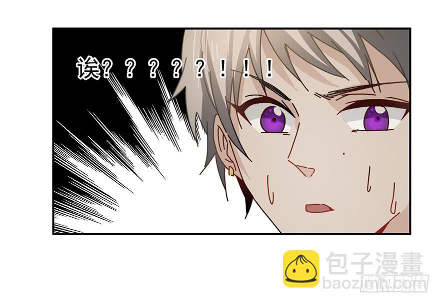 36.争锋相对-第37话